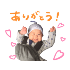 papaharu