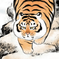 【日文版】Tiger Going Down the Mountain