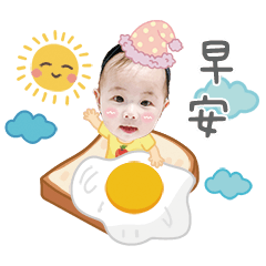 芮芮讓你天天開心
