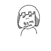 see my face