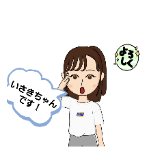isa_20220320073822