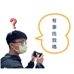 想安逸的阿逸
