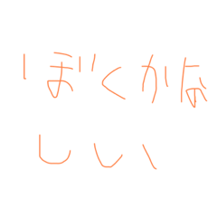 kokoko_20220320071223