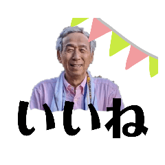 akiko_20220320121539