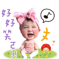 本丸耳東陳