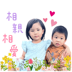 宥蓁和冠霖2