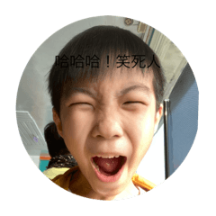 Howard的白癡貼圖