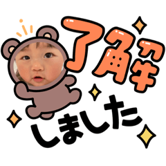 MICHIKO_20220320075148