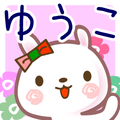 A set of sticker for Yuko