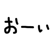 Simple Ena