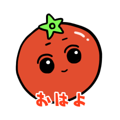 Everyday tomato man