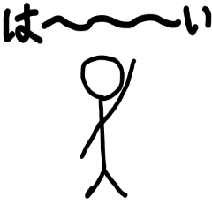 Stickman`s daily life