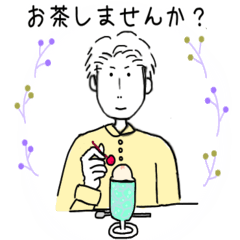 Hakata-ben de hanasu hihi-kun