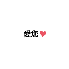 <(￣︶￣)/