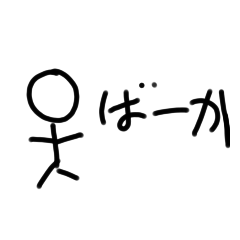 kaito_202203201615302