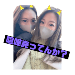 haruru_20220320163801
