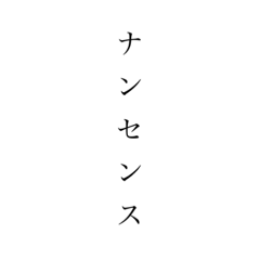osayu_20220320161502