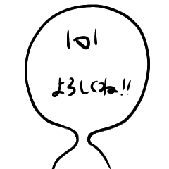 A little irritating stickman