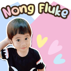 Nong Fluke v1