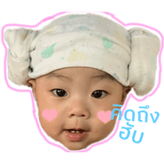 model kub_20220320110855