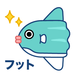 SunFish Emoji - Japanese