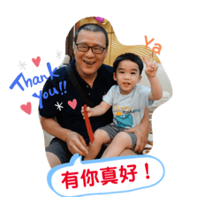 宇&彤生活篇