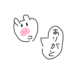 HARUTA_20220320201047