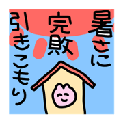 jinseichan_20220320203859