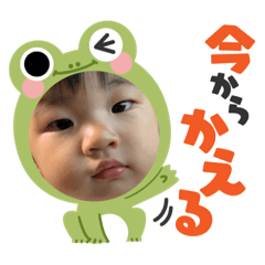 kana_1928mm_20220320210355