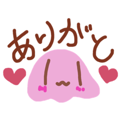 Pyu Sticker