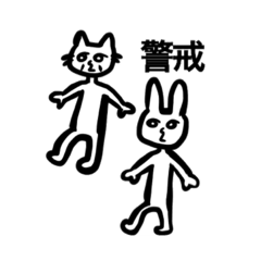 itnmnk