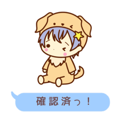 eriri_20220321092006