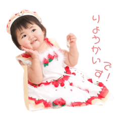 shiho_20220321101607