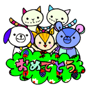 Cute stuffed animals