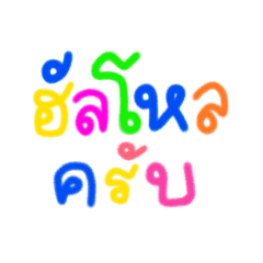 qeiilm