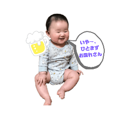 rina_20220321081835