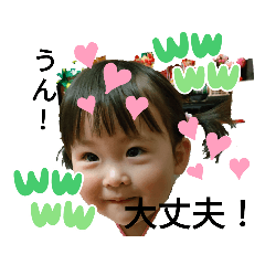 KOJIMATORU_20220321102705
