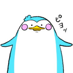penguin that won't fly 01
