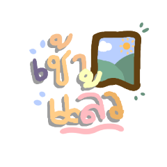 sun flower_20220320143910