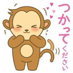 lovely cute monkey sticker