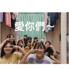 木蘭軍隊2