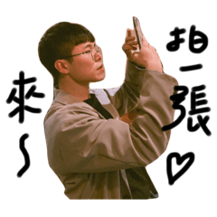 天氣好要出去野餐嗎？