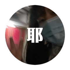 不可能是這樣吧