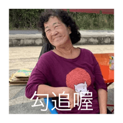 李家都出帥哥美女.