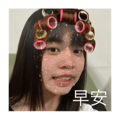 欸我又出新的了