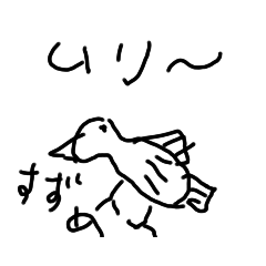 Hikari_20220321135910