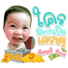 Iamnook_20220321022359