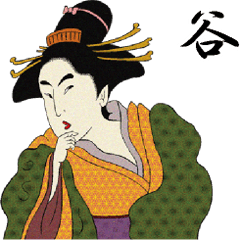 Ukiyoe Sticker 512