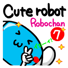 Cute robot. 7