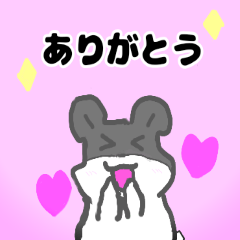 Tsuya's life